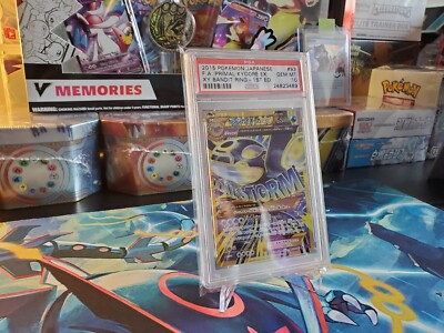 2015 Primal Kyogre EX Full Art 93 Bandit Ring PSA 10 Gem 2015 Primal Kyogre EX Full Art 93 Bandit Ring PSA 10 Gem