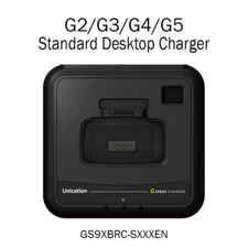 Unication Basic GS Charger Cradle - For Use with G2-G3-G4-G5 Pagers - OPEN BOX