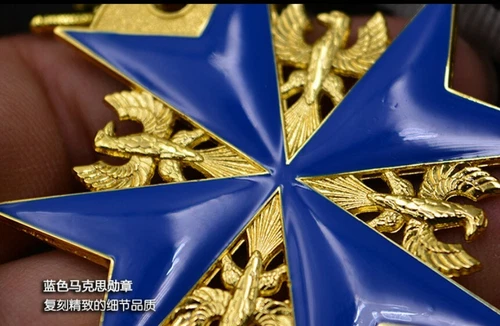 German medal WWI German Blue Max badge with BOX - Picture 3 of 5