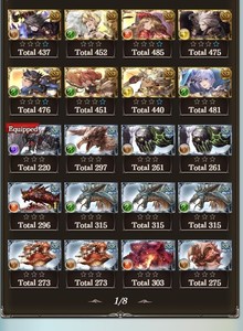 Granblue Fantasy Gbf Wind Setup Ssr Wind 120 Grimnir Limited Rosetta Zoey Sd Ebay