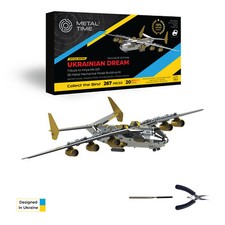 FLUGZEUGMODELL AN-225 MRIYA - OFFIZIELLE EXKLUSIVE AUSGABE mechanisches modell