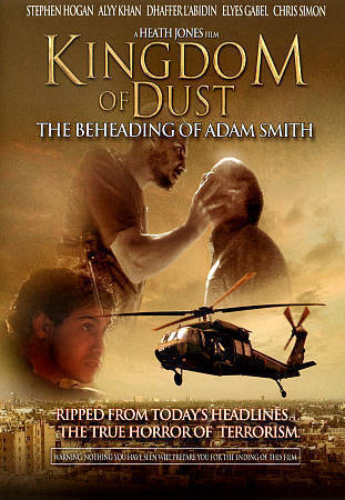 Kingdom Of Dust Kingdom Of Dust