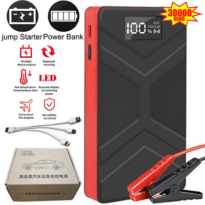 30000mah KFZ Auto Starthilfe Car Jump Starter 12v Ladegerät Booster Powerbank