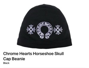 Chrome Hearts Beanie Black | eBay