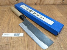 Japanese Chef's Kitchen Knife NAKIRI HAND MADE Vintage JP BLACK 165/315mm TW037