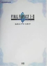 Final Fantasy I II Advance GBA Strategy Guide from Japan