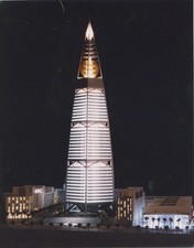 A21 A2173 – Al Faisaliah Tower Model, Riyadh Saudi Arabia (1999)