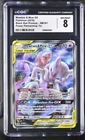 Pokémon Mewtwo & Mew GX TAG TEAM Promo  SM191 CGC 8 PSA