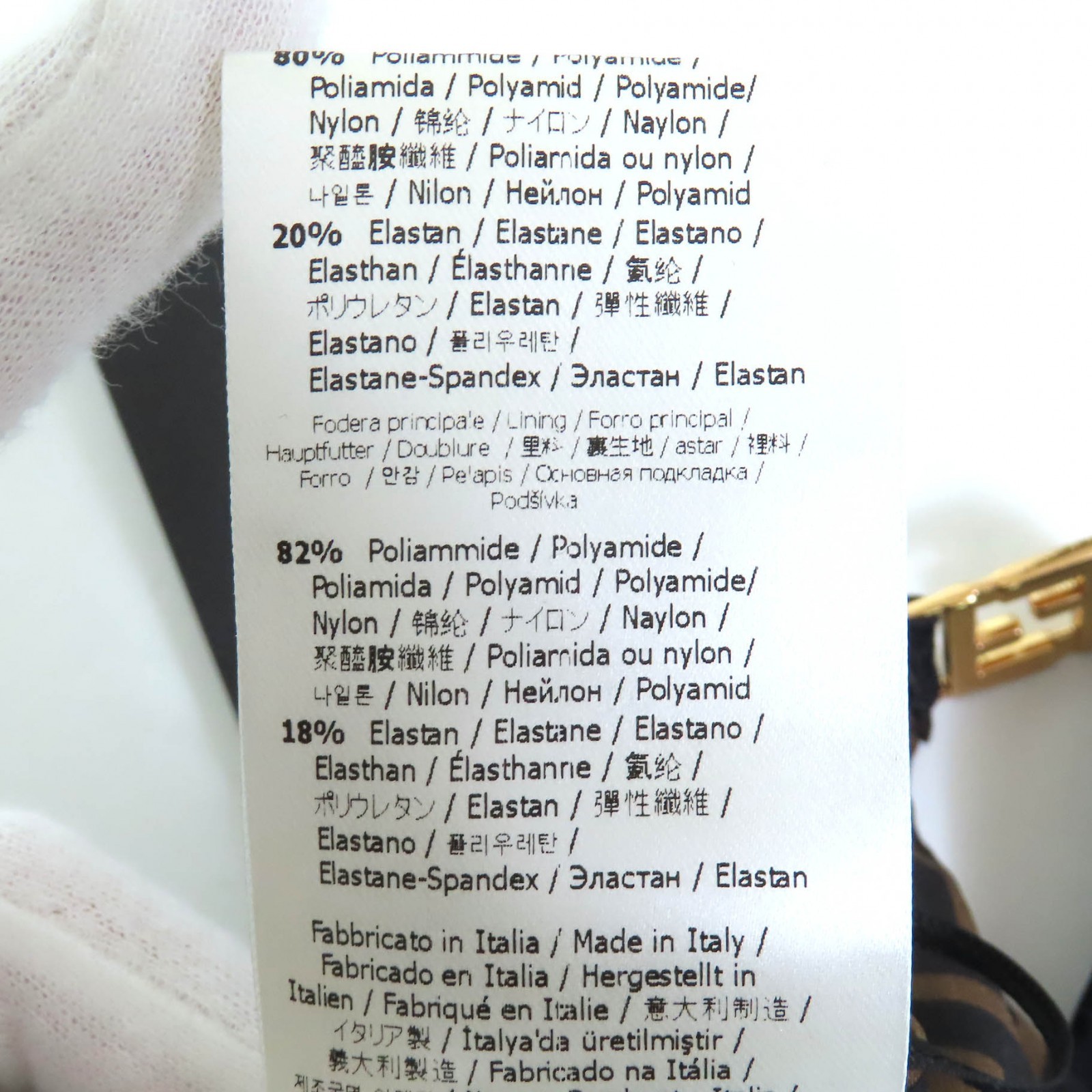 FENDI two-piece set Zucca lining, Pattern FF logo… - image 10