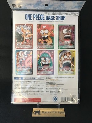 ONE PIECE CARD GAME BASE SHOP LIMITED CARD COLLECTION Vol.1