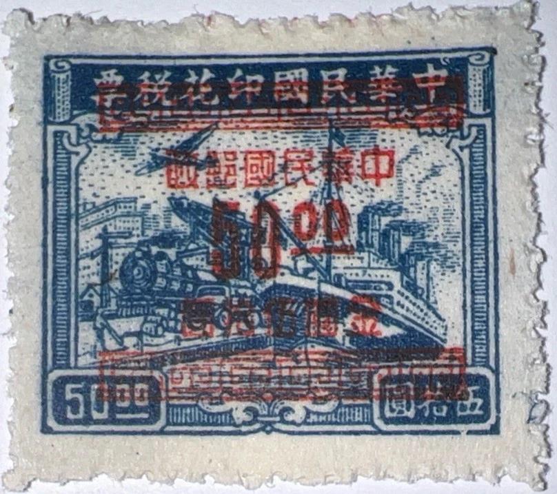 航空完好未铰边/全新邮票中国邮票| eBay