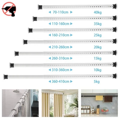 50-360cm Extendable Telescopic Curtain Rod Tension Pole Shower Curtains Rail UK
