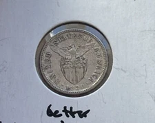 1920 Philippines 10 Centavos - Better Date - Only 520,000 Minted   bg