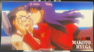 Makoto Hyuga Misato 26-45 Neon Genesis Evangelion 1st Card TCG