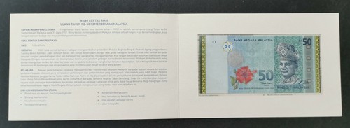 ** Malaysia 2007 RM50 Goldline AA0017481 fresh with original folder RARE - UNC - Picture 3 of 8