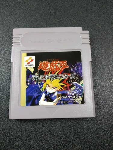 Lote Game Boy GB juegos a elegir  JP JAP - Afbeelding 51 van 60