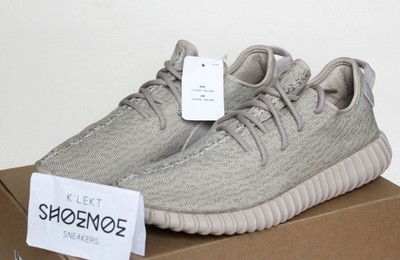 adidas yeezy boost 350 v1 oxford tan
