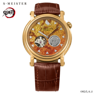 GARRACK Demon Slayer S-MEISTER collaboration Zenitsu Agatsuma