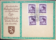 Austria 1. Tydzień Reklamy Filatelistycznej 1947