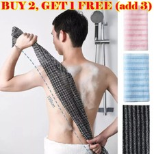 Hot Exfoliating Shower Towel ,Scrub Cloth for Women and Mens