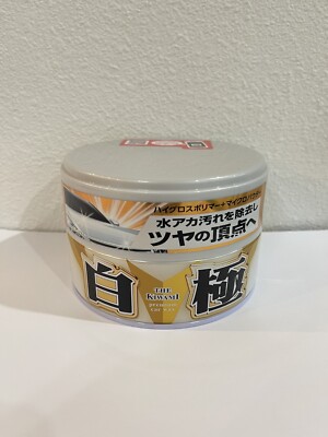 SOFT99 Japan Popular Car Wax White Pearl 200g THE KIWAMI Hanneri - USA Seller