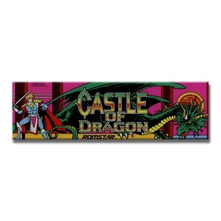 Castle Of Dragon Premium Arcade Marquee Insert Reproduction Header/Backlit Sign