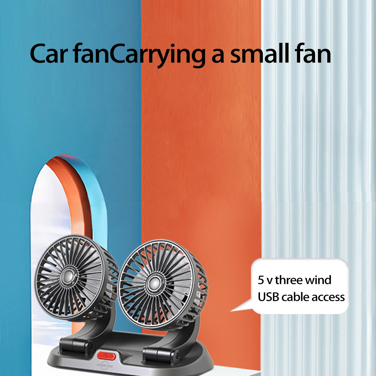 Car Fan 360 Degree Rotation Cooling Dashboard Dual Head Usb Air Fan Low