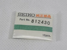 Genuine NOS Seiko 812430 Setting Wheel Lever Spring for Seiko 5717A, 5722B