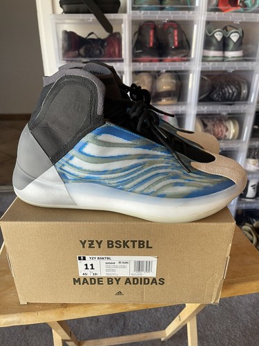 blue yeezy quantum
