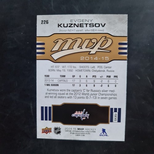 2014-15 Upper Deck MVP #226 Evgeny Kuznetsov SP RC - Bild 2 von 2
