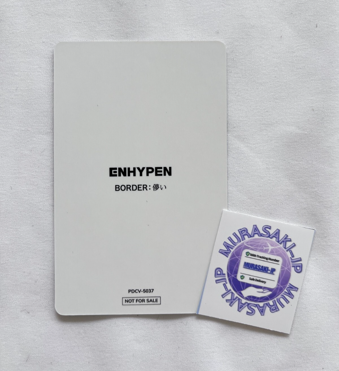 ENHYPEN Heeseung Border : Hakanai Solo Jacket Official CD