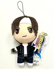 King of Fighters 98 Game Mascot Plush Charm Keychain Doll Kyo Kusanagi AMU10396