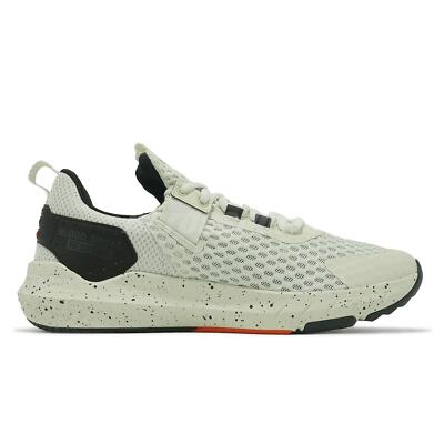 Under Armour Project Rock BSR 4 UA Beige Black Men Cross Under Armour Project Rock BSR 4 UA Beige Black Men Cross