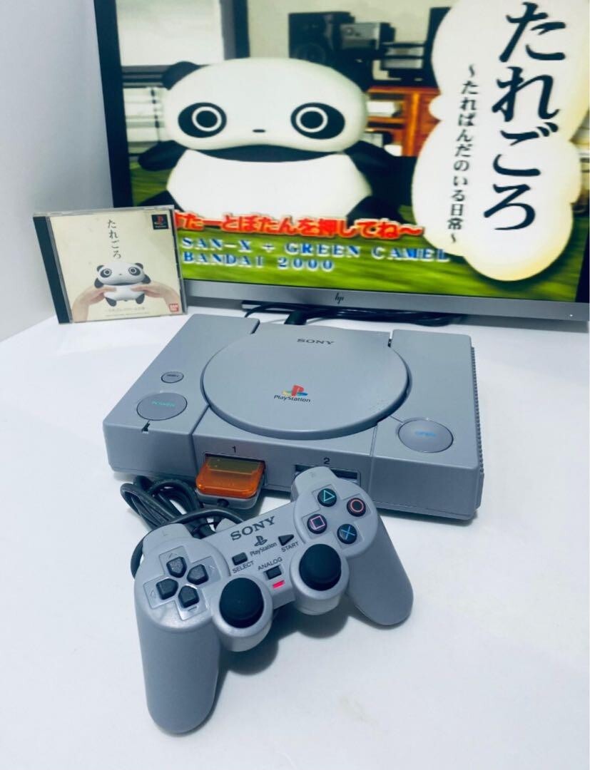 Sony Playstation PS1 SCPH-7000 Excellent Condition with