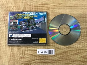 Daytona USA SEGA SATURN Japan - FJ4307