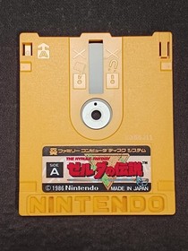 Jeu Nintendo The Legend of Zelda Famicom Disk System pour NES