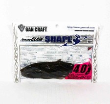 Gan Craft Soft Bait Shape-S 4 Inch 5 Pieces Per Pack 11 (3675)