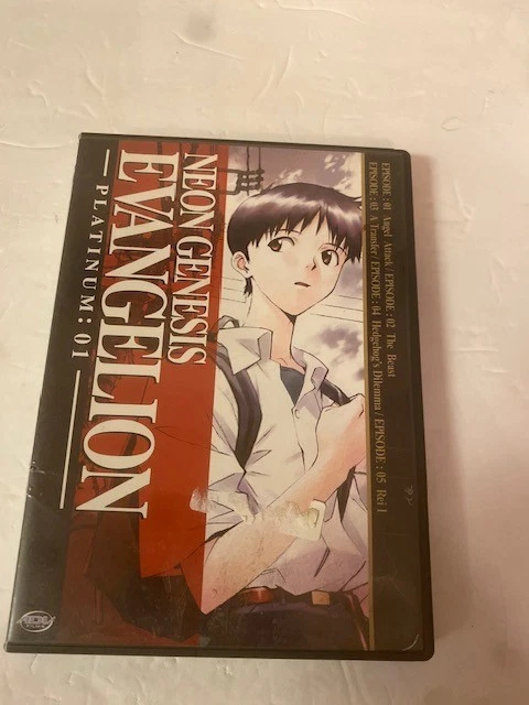 エヴァンゲリオン　プラチナムコンプリート　DVDBOX 北米版　新品未開封 Platinum Edition Neon Genesis Evangelion DVDs for sale | eBay