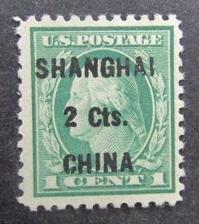 nystamps US Shanghai China Stamp # K17 Mint OG H $110 Y22x3552