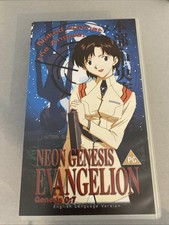 Neon Genesis Evangelion Genesis 0:7 VHS ADV Video