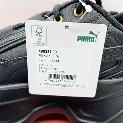 Puma WMNS Karmen X-TRA Black Black 400369-03 Women's Size | eBay