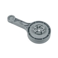 Easypart Passend FüR Bosch 00342189 SchlüSsel Werkzeug F. SalzbehäLter