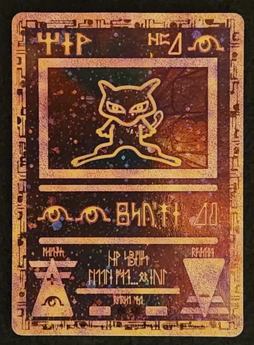 1999 Wizards of the Coast Pokémon Ancient Mew Promo Card EX-NM