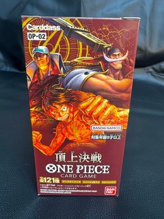 One Piece Card Game OP 02 Paramount War Booster Display Japanisch OVP
