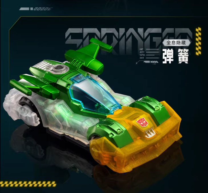 Blokees Wheels IDW Transformers C02 Vehicle Springer Model Kit