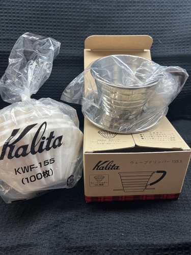Kalita 155S Wave Coffee Tea Dripper Stainless Steel Brown Handle & Filters - NEW - Bild 1 von 16