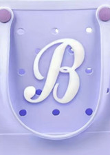 White Initial Letter 'B'  Bogg Bag charm tote bag charm New 4 in length