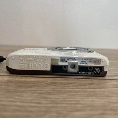 Nixon Coolpix S6800 Digital Camera White Charger Case Used From