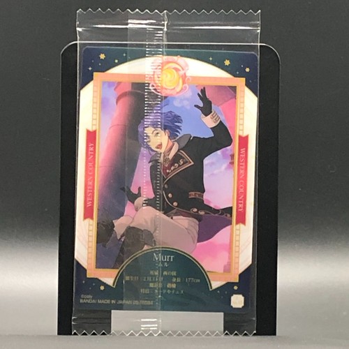 Murr Promise of Wizard Card CCG Japanese Anime Game BANDAI #15 0224 - Picture 7 of 11