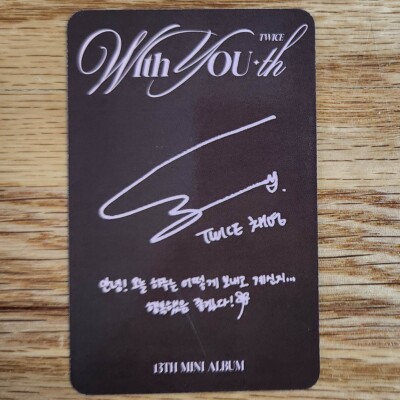 Chaeyoung Official Photocard Twice 13th Mini Album With You-th